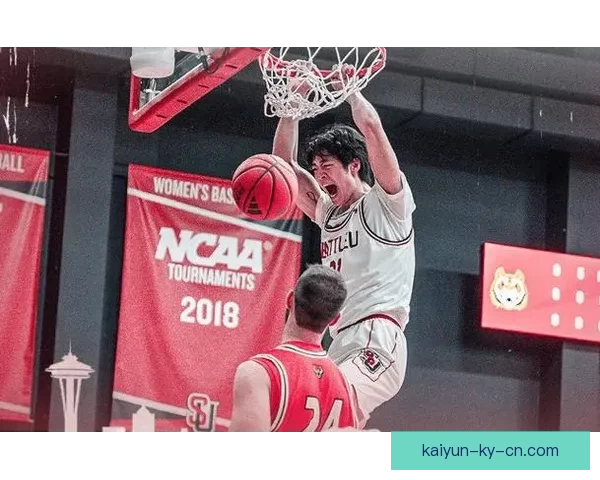 西雅图大学止步NIT次轮淡厚然短暂登场贡献得分助攻表现引关注