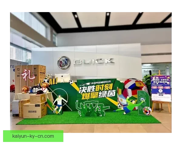 燃情世界杯盛宴来袭，竞猜投注赢豪礼活动全解析