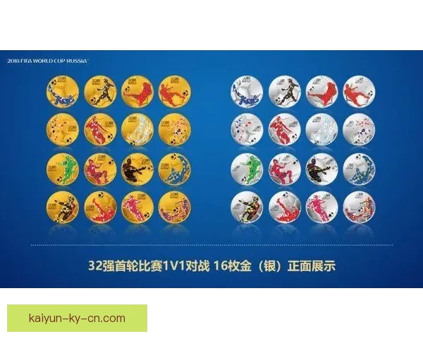 世界杯竞猜攻略大全带你深度解析赛事走势与投注技巧赢取精彩观赛体验